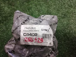����������� Mazda C8402 [256429] C8402 ����