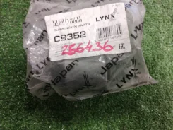 ����������� Nissan C9352 [256436] C9352 ����