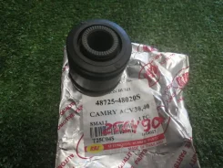 ����������� Toyota T25C04S [256490] T25C04S ����