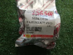 ����������� Mitsubishi Pajero M2445P [256518] M2445P ����