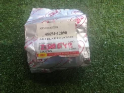 ����������� Toyota T2431WS [256542] T2431WS ����