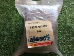 ����������� Nissan N2431WB [256555] N2431WB ����