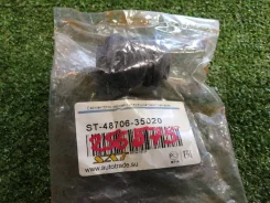 ����������� Toyota ST4870635020, ������ [256575] ST4870635020 ����