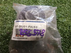 ����������� ������ Subaru ST20201FA060, �������� [256578] ST20201FA060 ����