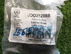 ����������� ������ Honda JDO25288B, ������ [256586] JDO25288B ����