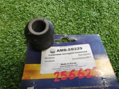 ����������� Hyundai Accent 99- SB229, ������ [256623] SB229 ����