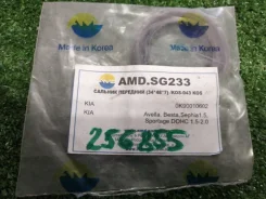 ������� ��������� KIA SG233, �������� [256855] SG233 ����