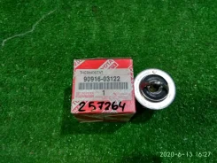 ��������� Toyota 9091603122 [257264] 9091603122 ����