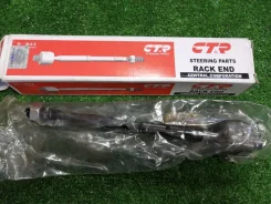 ���� ������� Nissan CRN33 [257347] CRN33 ����