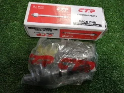 ���� ������� Honda CRHO14 [257351] CRHO14 ����