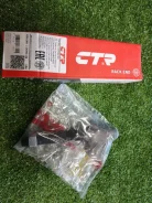 ���� ������� Honda CRHO24 [257360] CRHO24 ����