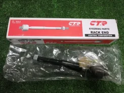 ���� ������� Honda CRHO37 [257376] CRHO37 ����