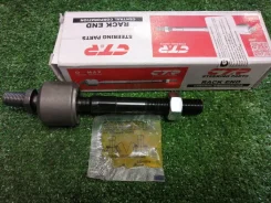 ���� ������� Honda CRHO13 [257361] CRHO13 ����