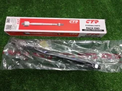 ���� ������� Honda CRHO71 [257375] CRHO71 ����
