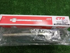 ���� ������� Toyota CRT17, ����� [257435] CRT17 ����