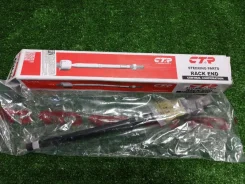 ���� ������� Nissan CRN23 [257429] CRN23 ����