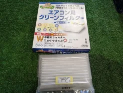 ������ �������� AC701 [257960] AC701 ����