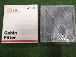 ������ �������� Toyota AC106 [258040] AC106 ����