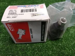 ������� ����� Nissan CBN53 [258260] CBN53 ����