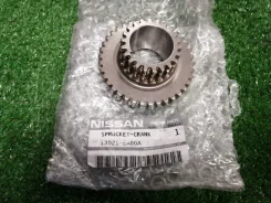 �������� ��������� Nissan 13021EA00A QR20DD [258345] 13021EA00A ����