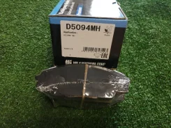 ������� ��������� Honda D5094, �������� [268958] D5094 ����