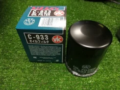 ������ �������� C933 [318854] C933 ����