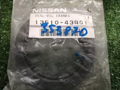 ������� ��������� Nissan 1351043G01 TD23, �������� [353870] 1351043G01 ����
