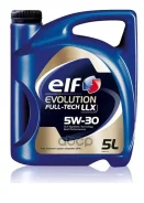 Elf Evolution Full-Tech LLX