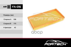 ������ ��������� Kia Spectra Fortech ���. FA016 FA016 ����