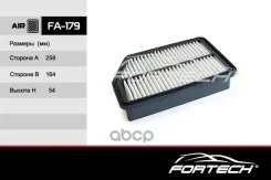 ������ ��������� Hyundai ix35 Fortech ���. FA179 FA179 ����