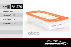 ������ ��������� Renault: Duster I Fortech ���. FA270 FA270 ����