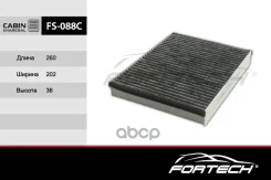 ������ �������� �����. FORD: Focus III Fortech ���. FS088C FS088C ����