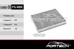 ������ �������� �����. AUDI: Q7 (06-) Fortech ���. FS100C FS100C ����