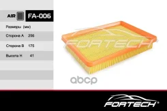 ������ ��������� Hyundai Elantra (XD) 00-06, Coupe II (Tiburon) 02-09; Kia Cerato 04- Fortech Fortech ���. FA006 FA006 ����