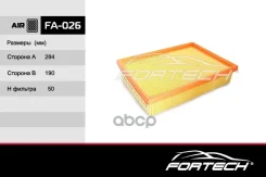 ������ ��������� Ford Focus II 04-07, C-Max 04-07; Volvo C30 06-, S40 04- Fortech Fortech ���. FA026 FA026 ����