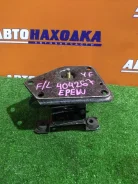 ������� ��������� Mazda Tribute EC0139070A EPEW YF, �������� ����� [404267] EC0139070A ����