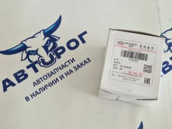 ������ �������� 480-1012010 4801012010 ��������! Chery 4801012010 4801012010 ����
