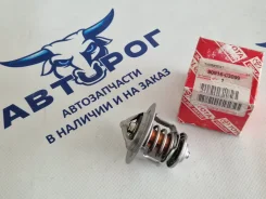 ��������� 88�C 90916-03099 9091603099 ��������! Toyota 9091603099 9091603099 ����