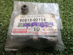 �������� ������������ Toyota 9091302114 2ZZ-GE [414670] 9091302114 ����