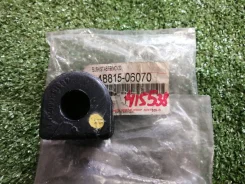 ������ ������������� Toyota 4881506070, �������� [415538] 4881506070 ����