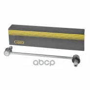������ ������������� �������� Chery GANZ ���. GIL06564 GIL06564 ����