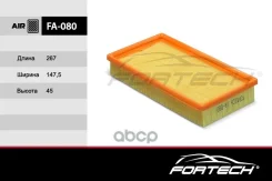 ������ ��������� Ford Focus 98-04, Tourneo Connect 02- Fortech Fortech ���. FA080 FA080 ����
