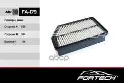 ������ ��������� Hyundai ix35 10-, i40 (VF) 11-; Kia Sportage (SL) 10-, Carens 13- Fortech Fortech ���. FA179 FA179 ����