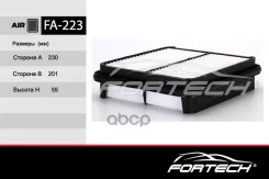 �����1378077E00 Suzuki Grand Vitara (97-) (VIC. A-956) (MANN. C2337) Fortech ���. FA223 FA-223 Fortech FA223 ����