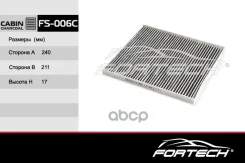 ������ ������ Kia Cerato (LD) 04-, Mohave 09-, Sorento (XM) 09-, Carnival 05- �������� Fortech Fortech ���. FS006C FS006C ����