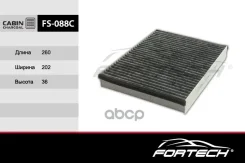 ������ ������ Focus-3 (�����) Fortech ���. FS088C FS088C ����