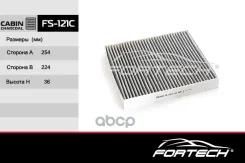 ������ ������ VAG Polo Sedan RUS 10-; Skoda Fabia 10-, Rapid 12-, Roomster 10- Fortech �������� Fortech ���. FS121C FS121C ����