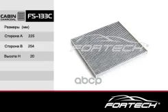 ��������� �����971333SAA0 KIA Optima (10~) Hyundai Sonata YF (10~) (MANN. CU26017) Fortech ���. FS133C FS-133C Fortech FS133C ����