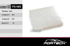 ������ ������ VAG A3 12-, Q3 18; Octavia 13-, Kodiaq 17-; Golf 13-, Tiguan 16- Fortech Fortech ���. FS143 FS143 ����