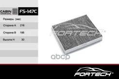 ��������� �����871390K070 Toyota (13-, ) Lexus (15-) (MANN. CU22032) (VIC. AC-111 Fortech ���. FS147C FS-147C Fortech FS147C ����